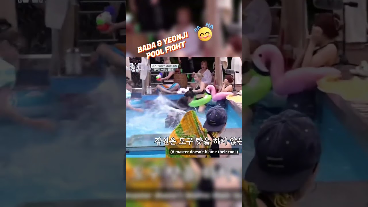 Bada & Yeonji Pool Fight 