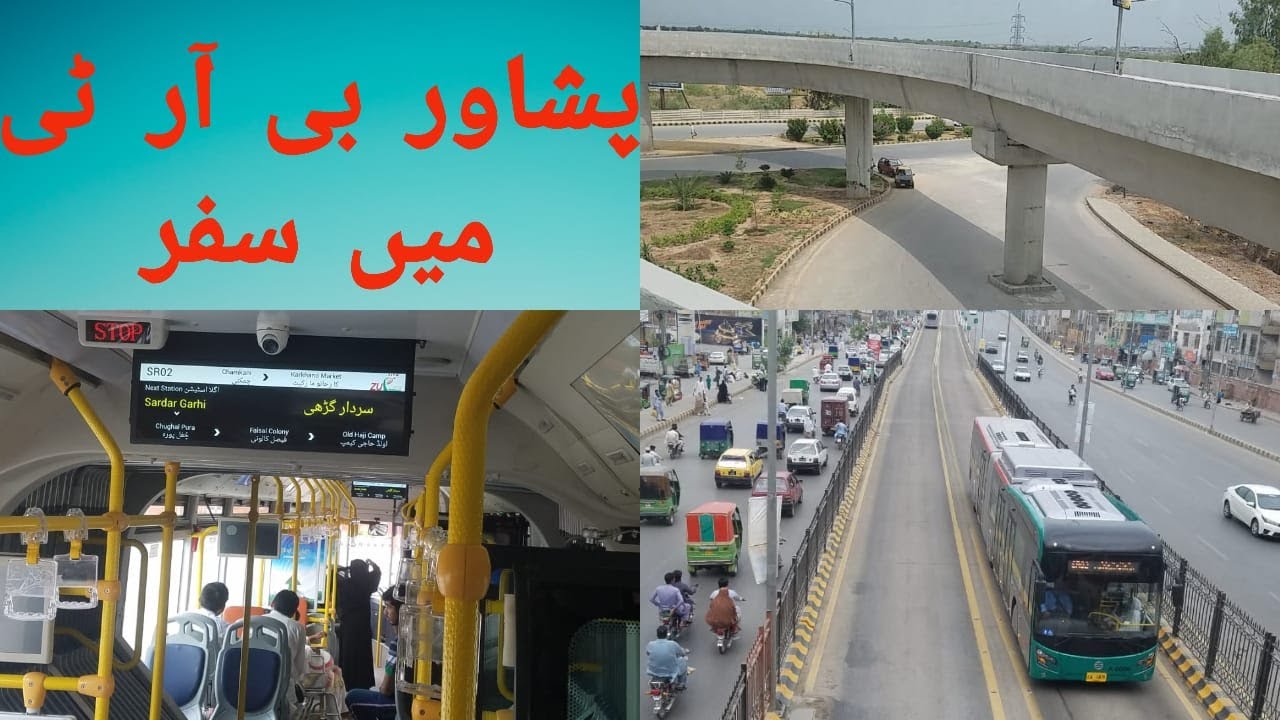 See Peshawar view From (BRT) Bus Rapid Transit-#RN Travel Vlog#