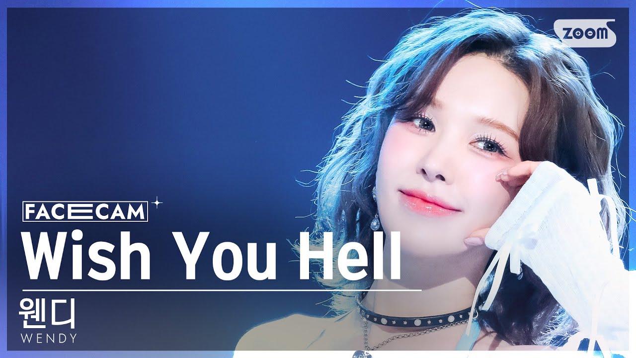 [페이스캠4K] 웬디 'Wish You Hell' (WENDY FaceCam) @SBS Inkigayo 240324