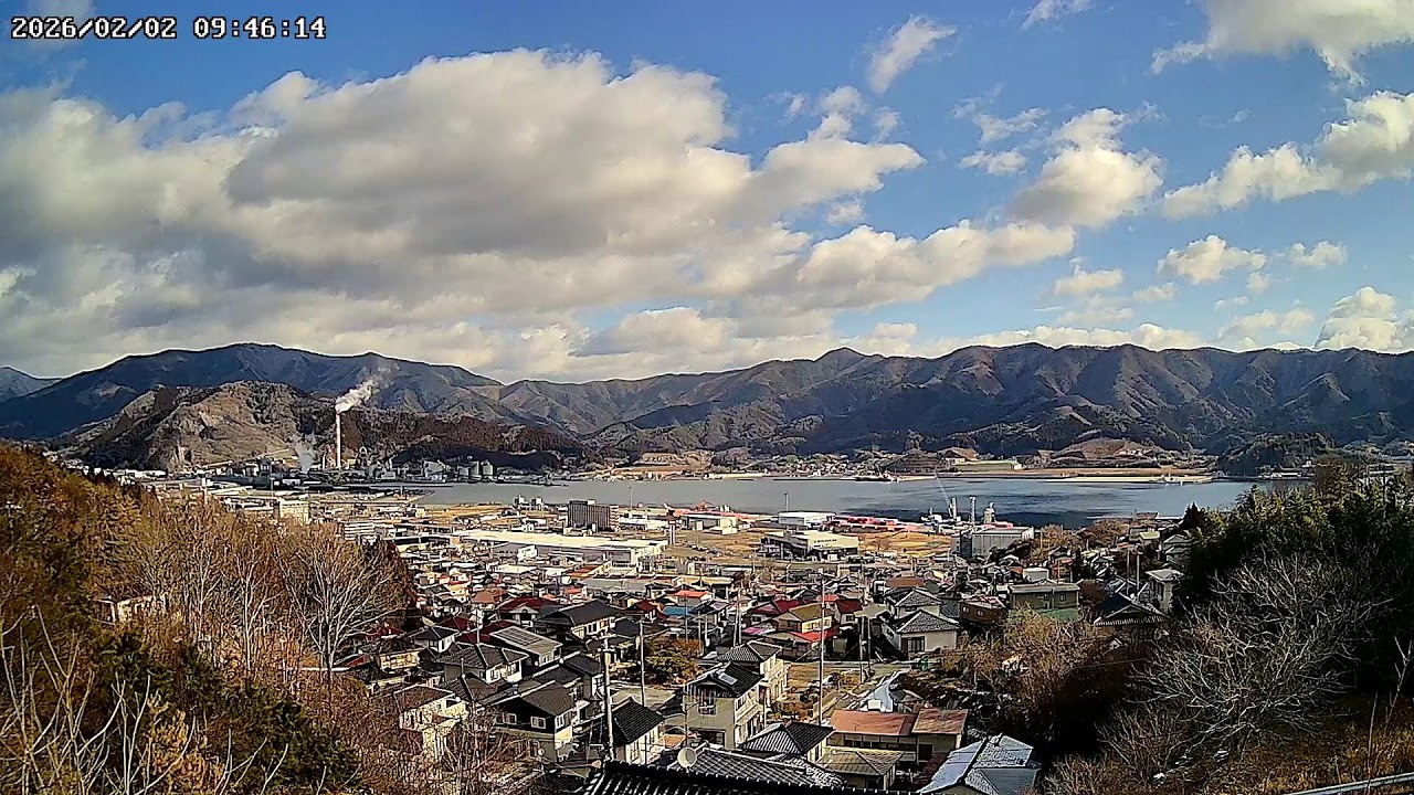 岩手県大船渡市大船渡町猪頭ライブカメラ Iwate Ofunato Live camera.world.cam