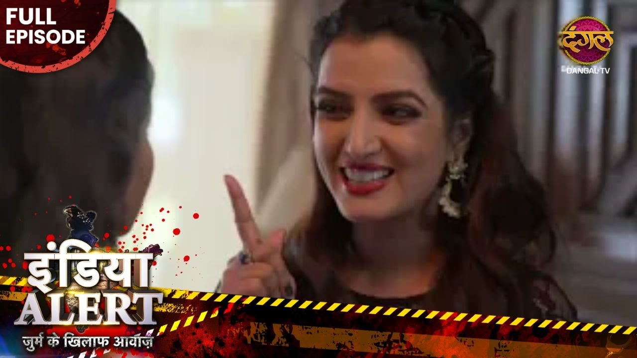 दिशा के सपनों की उड़ान || पर क्या कीमत चुकानी पड़ेगी? || India Alert Hindi Episode