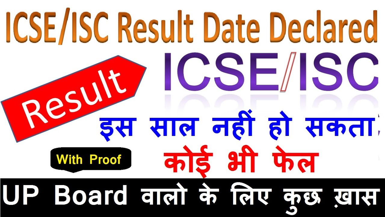 ICSE and ISC Result 2019 ICSE / ISC Class 10th / 12th Exam Result 2019