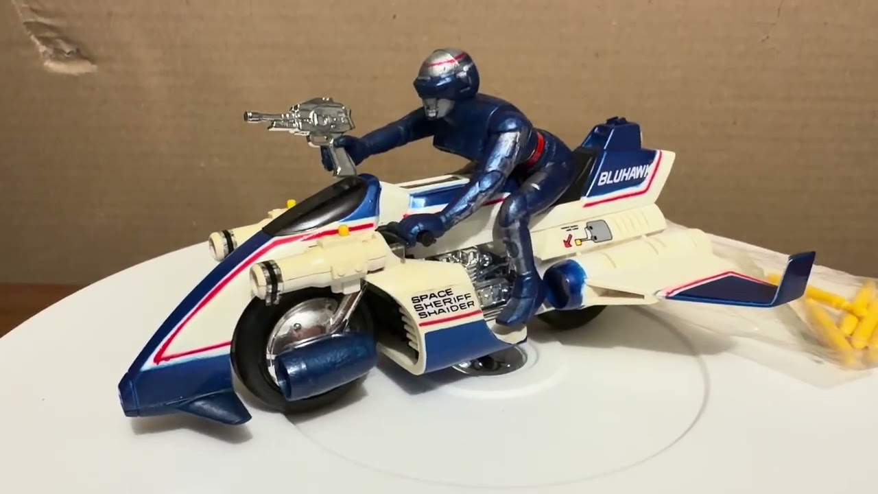 宇宙刑事シャイダ - Uchū Keiji Shaidā - Space Sheriff Shaider (1984-1985)