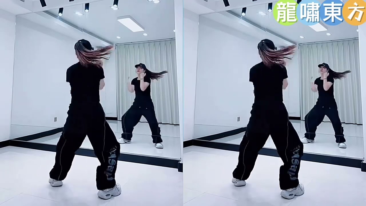 龍嘯東方￼