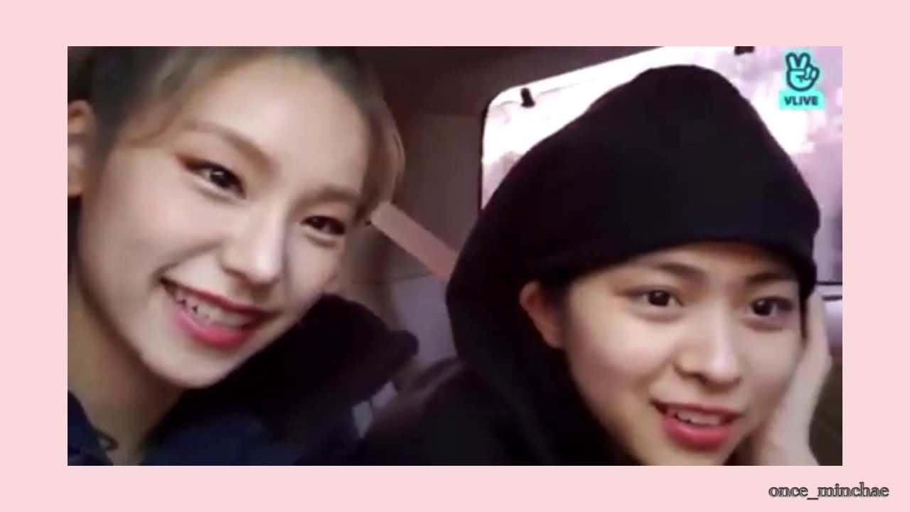 RYEJI Being Girlfriends for 7 minutes straight #1 [ITZY 2020] Ryujin & Yeji