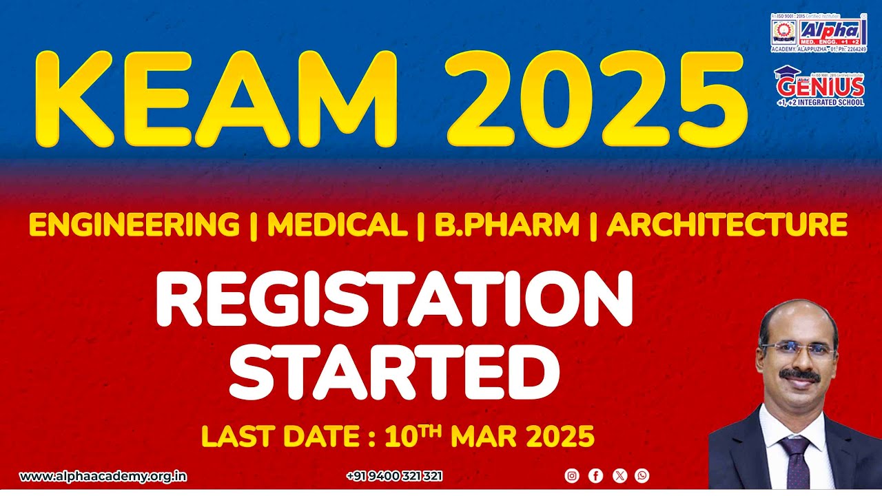 KEAM 2025 Registration started | Very important updates for Kerala Application 2025 | Alpha academy