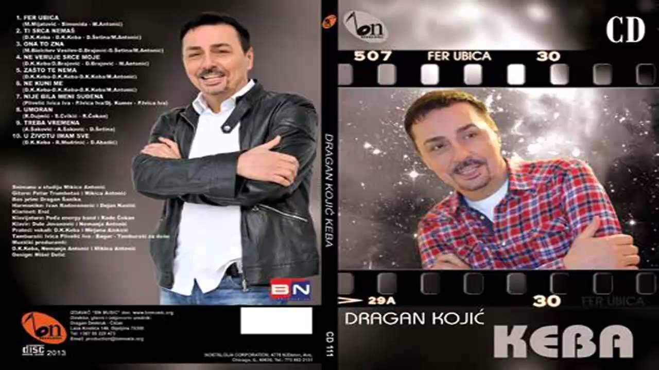 Dragan Kojic Keba - Nije meni bila sudjena - (Audio 2013) HD