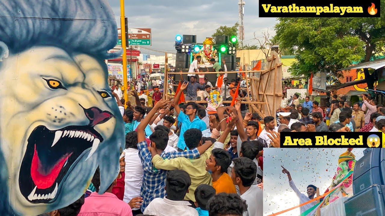 Vinayagar Chaturthi Festival 🔥 / Full  Area Blocked 😱 #Varathampalayam #2023