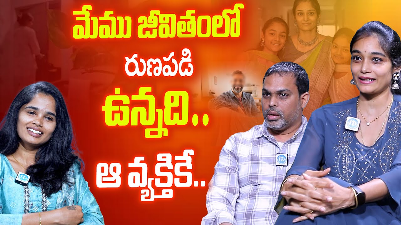 Sways Serene Space Swetha Emotional Revelation || Opens Up About Her Past || Exclusive