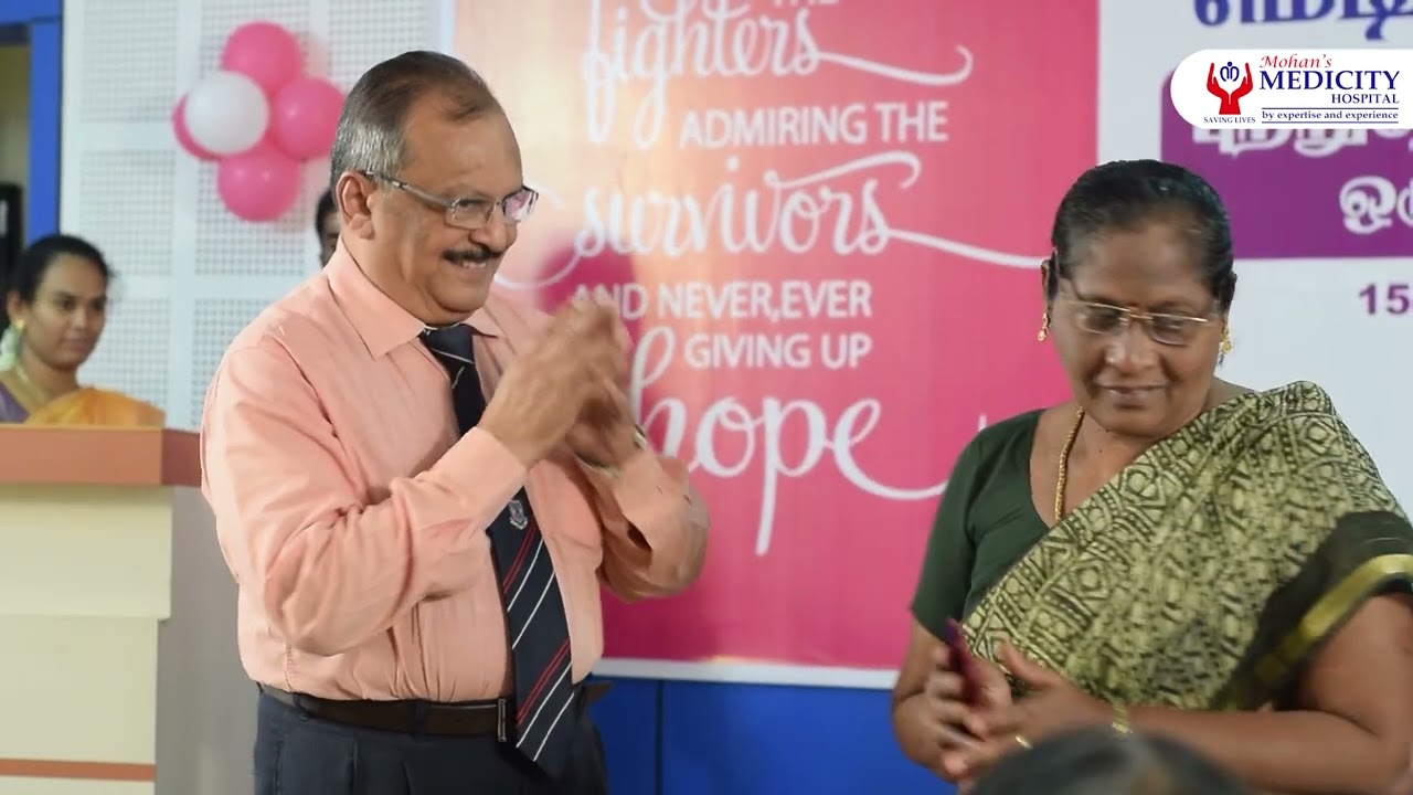 புற்றுநோயிலிருந்து மீண்டோர் ஒருங்கிணைப்பு விழா | Mohan's Medicity Hospital