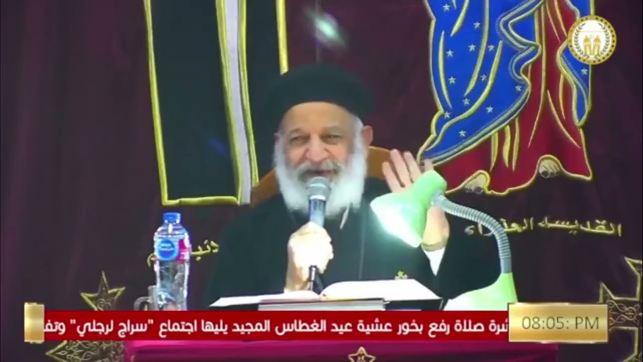 محاضرة لأبونا / شنودة وديع بعنوان : "أشاول أيضا بين الأنبياء" (صموئيل الأول ١٠ : ١٢ )