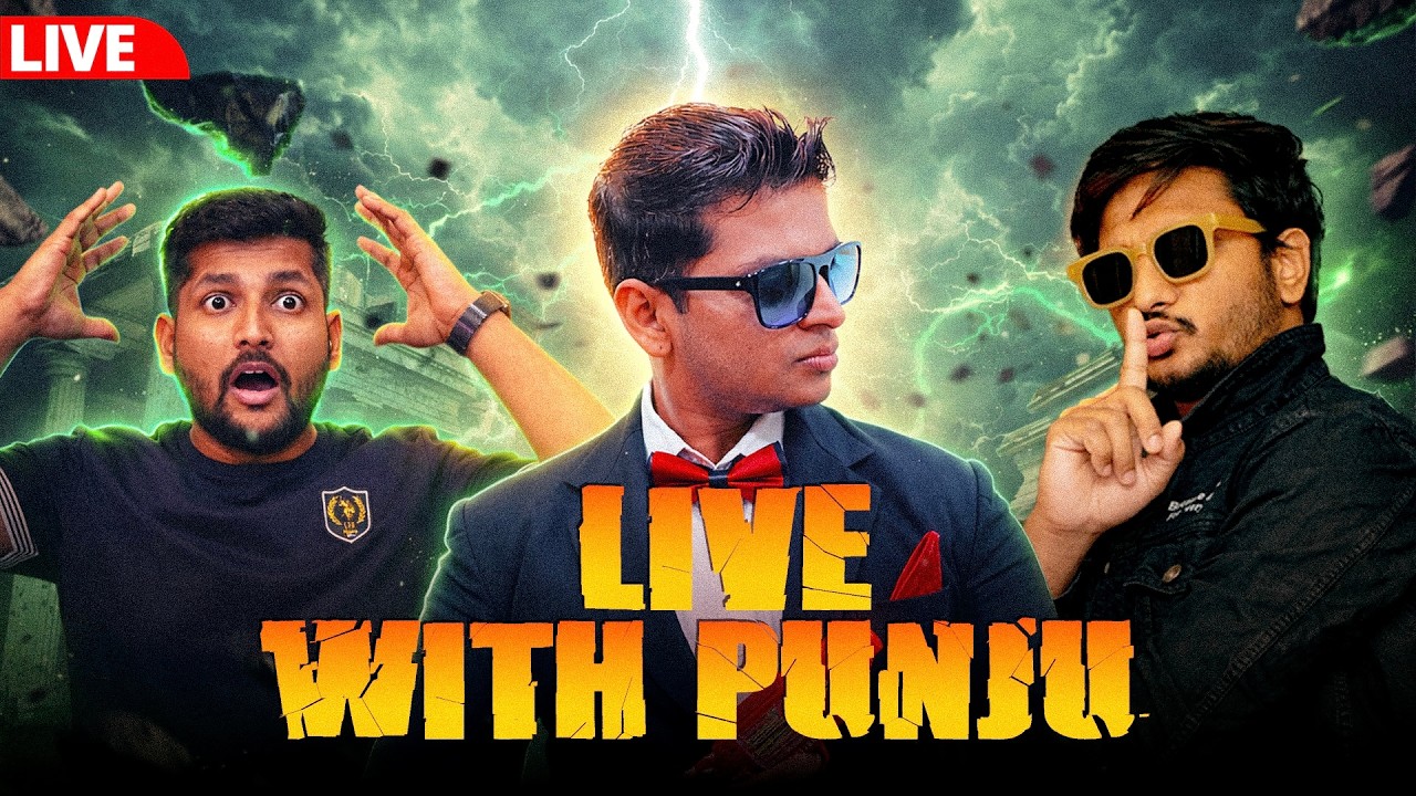 First Time Playing bgmi With ⁨@UnqGamer Anna⁩🔥|| #bgmilivetelugu #bgmilive#herosgaming