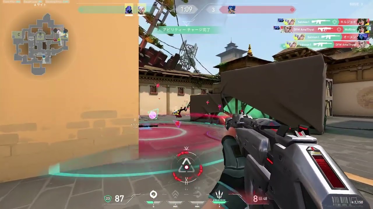 インサイトキャプチャーで録画したVALORANTのゲームプレイを見てみよう