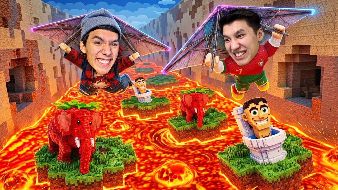 Пердебек Екеуміз Самалет Жасап Лавадан Ең Мықты Брейнроттарды Құтқардық! Роблокс