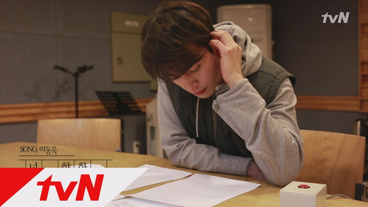 Bubblegum 이동욱, 풍선껌 OST ′널 향한 나의 시간′ 녹음실 미공개 영상 공개! 151214 EP.15
