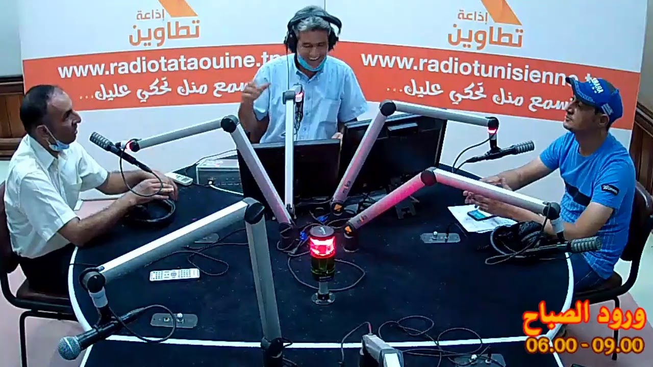 Diffusion en direct de Radio Tataouine