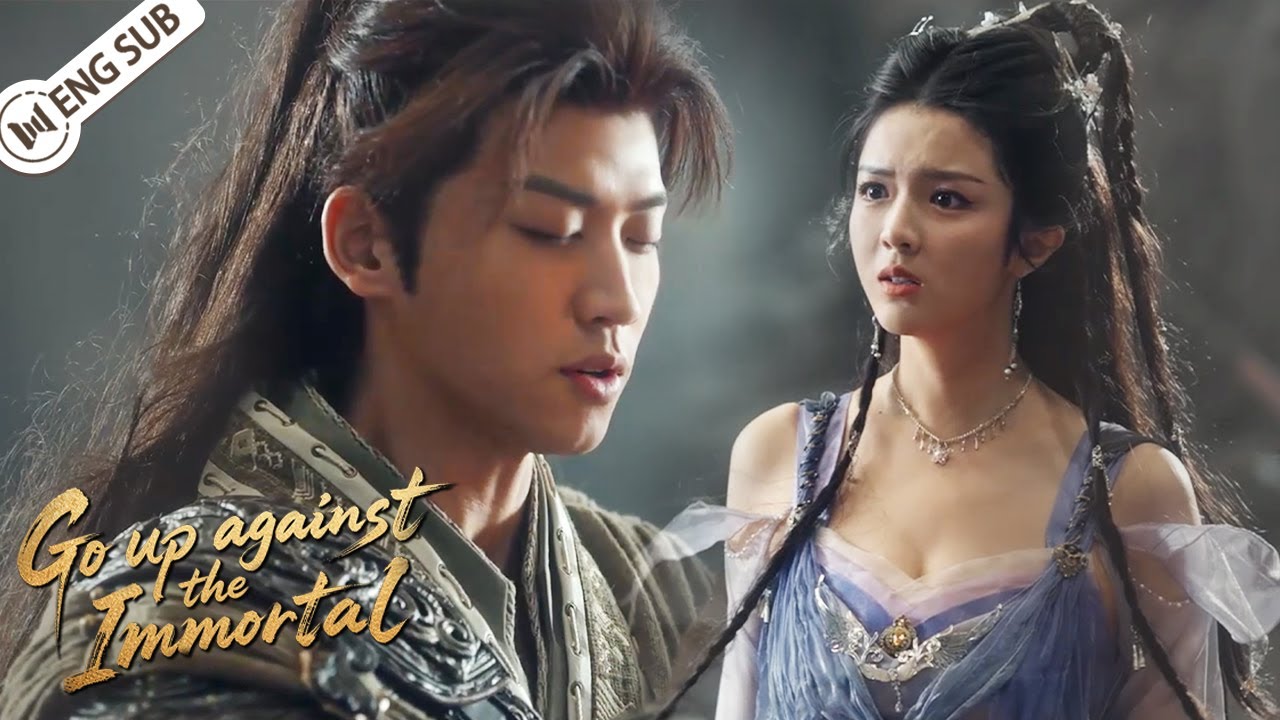 【Trailer】Go up against the Immortal  EP09❤️Zhang Hongming,Xiang Jingyi丨YoYo