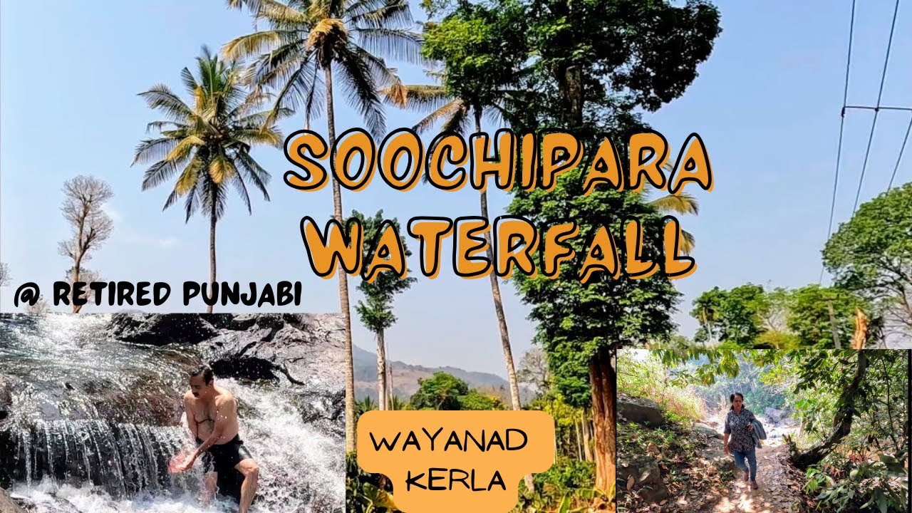 Extreme Natural Beauty, Soochipara Waterfall Wayanad Travel |क्यों मूड़ ऑफ हो गया सूचीपारा पहुंच कर?