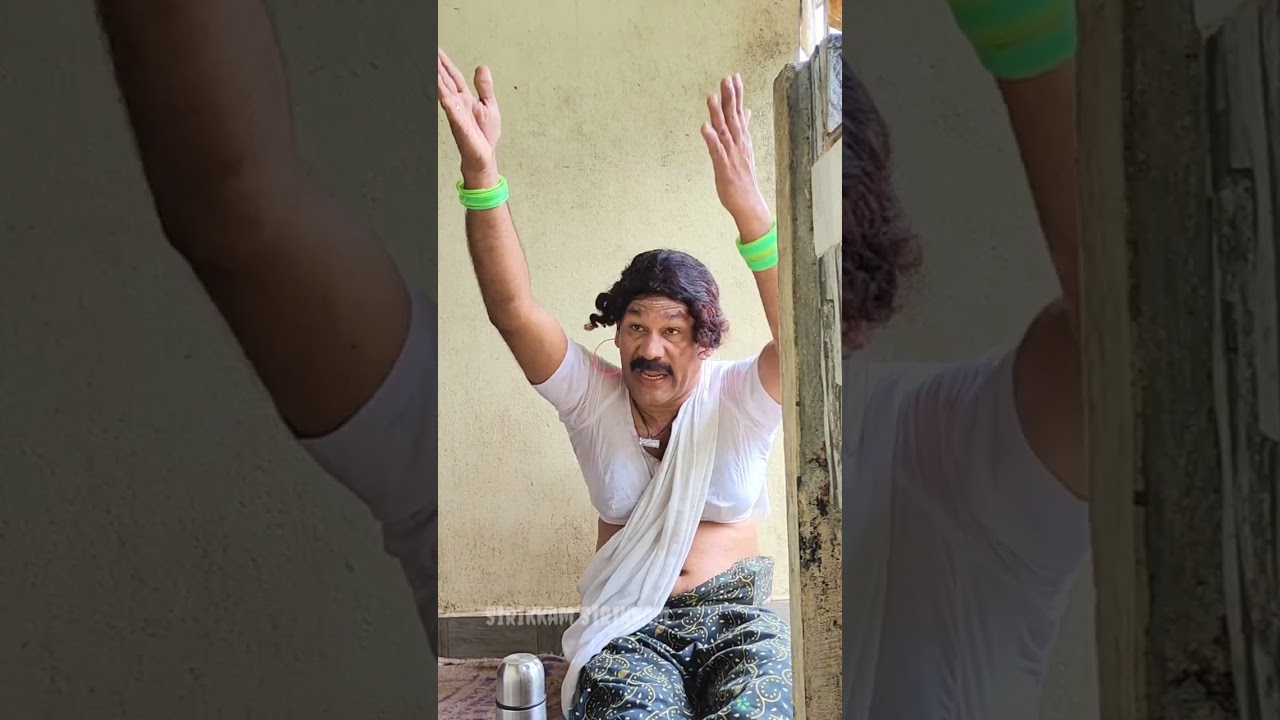 കേളപ്പേട്ടനെ കാണുമ്പോ ചിരി വരുവാടോ 😂