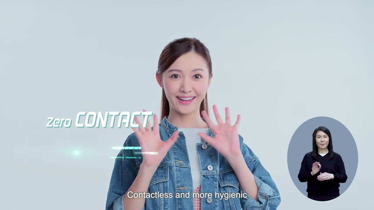 How to use the &ldquo;Contactless e-Channel&rdquo;
