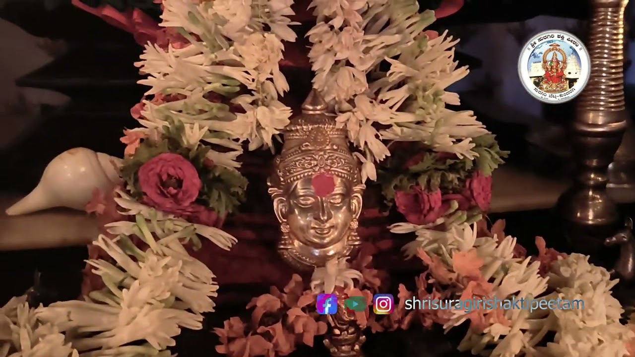 ಶುಭ:ಶುಕ್ರವಾರ ದಿನಾಂಕ 10/05/2024ರ  ಶ್ರೀ ಆದಿಶಕ್ತಿ  ಶ್ರೀ ಭುವನೇಶ್ವರಿ ಅಮ್ಮನವರ ವಿಶೇಷ ಅಲಂಕಾರ..🙏💐