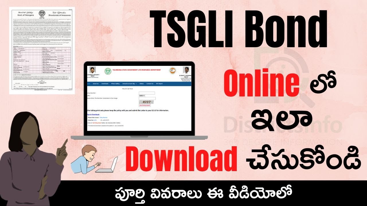 TSGLI Policy Bond Download Online Telugu | How To Download TSGLI Bond Online in Telugu