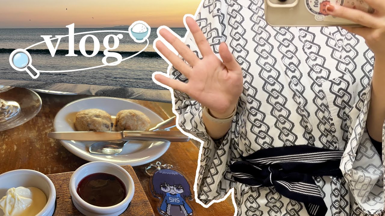 vlog | 大仏🙏人力車🚙アンティーク🔍癒したくさん鎌倉旅行🍚