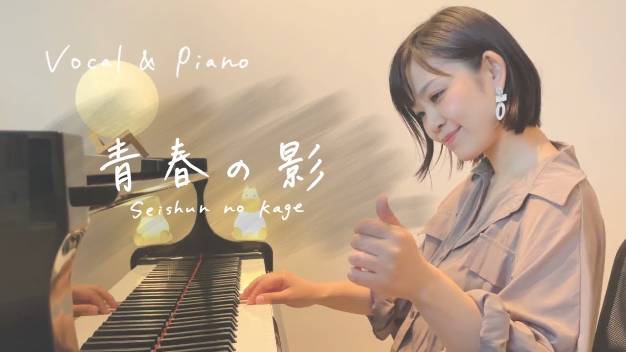 チューリップ -「青春の影」/ みのり　[ TULIP / 