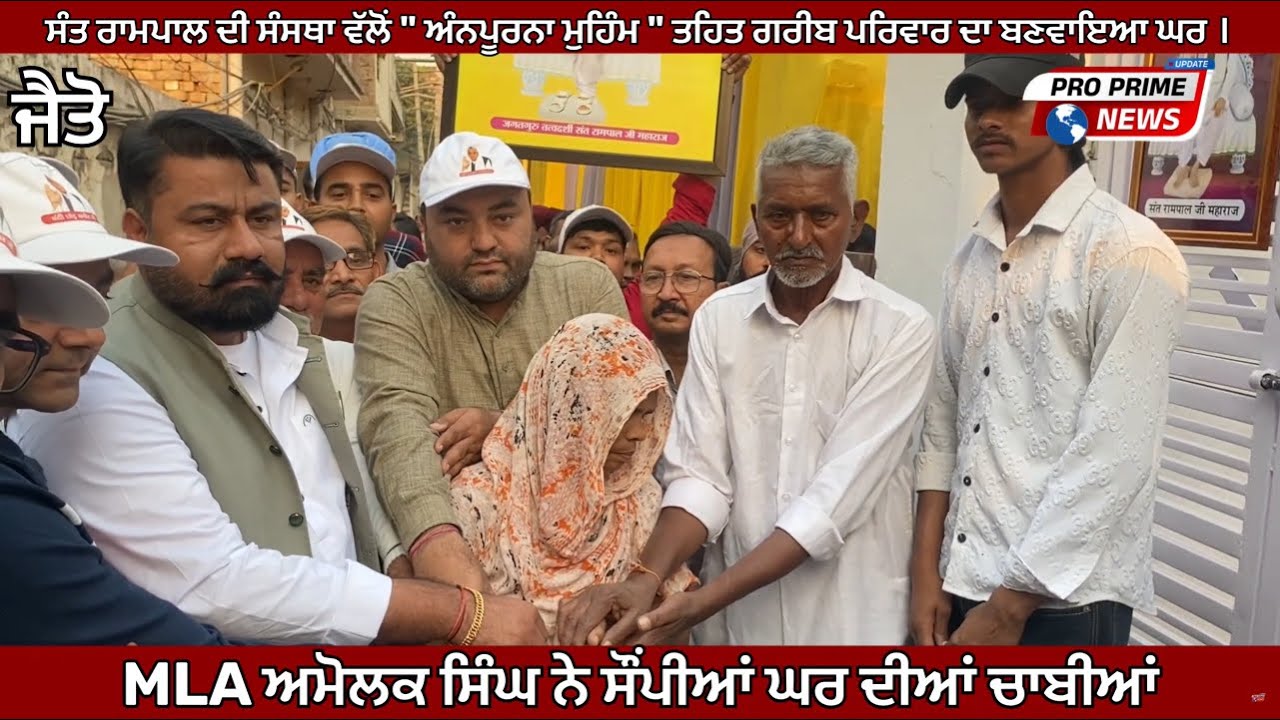 ‪@SaintRampalJiMaharaj‬