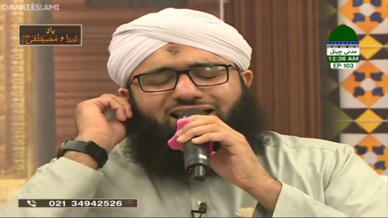 Madine Jane Walo Jao Jao Fi Amanillah 💖💖💖 | Ashfaq Madani | Milad Raza Attari | Ghulam Nabi Attari |