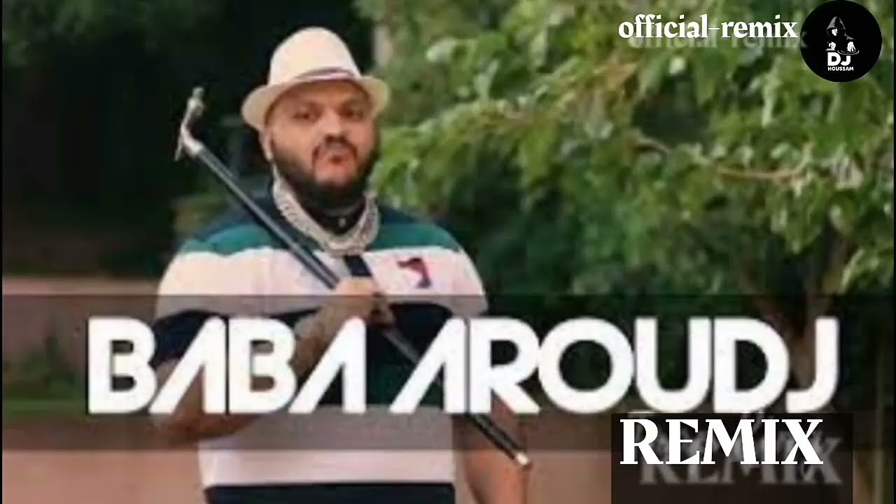 Trap King - Baba Aroudj (Official Rap Remix)