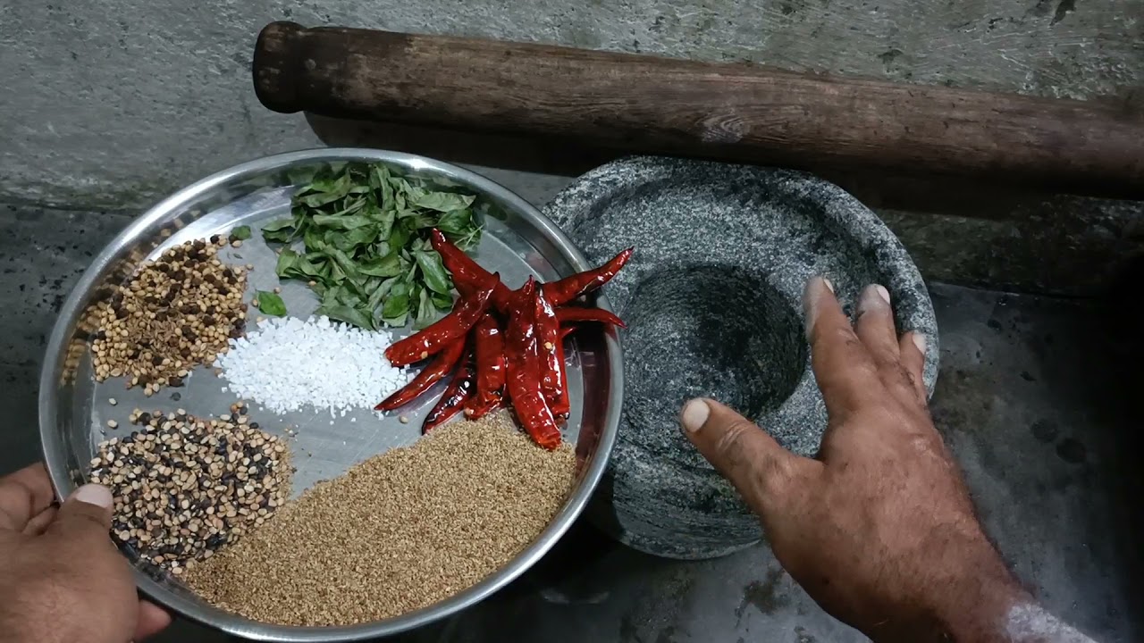 #వాముకారప్పొడి#VaamuKaarappodi#AjwainPowder.