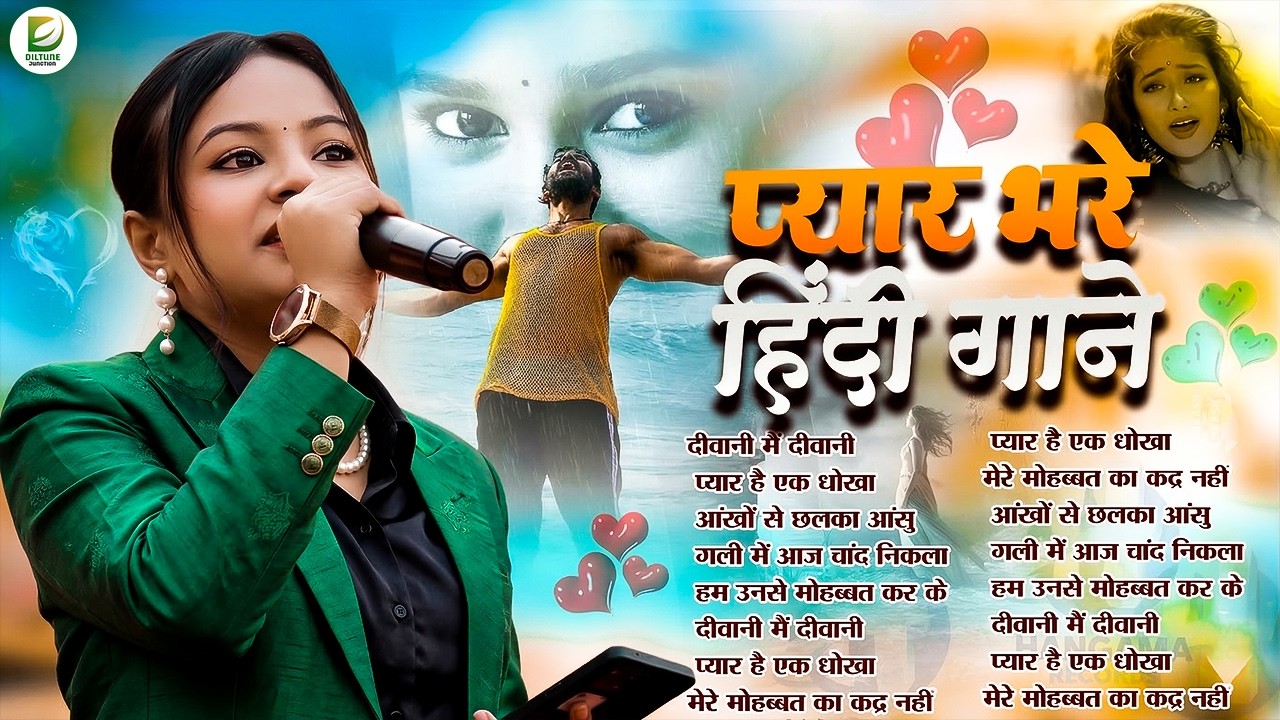 90's हिंदी गाने | 90's Evergreen Songs | 90s सदाबहार गाने | Hindi Gana | 90's Hit Songs | Durga Boss