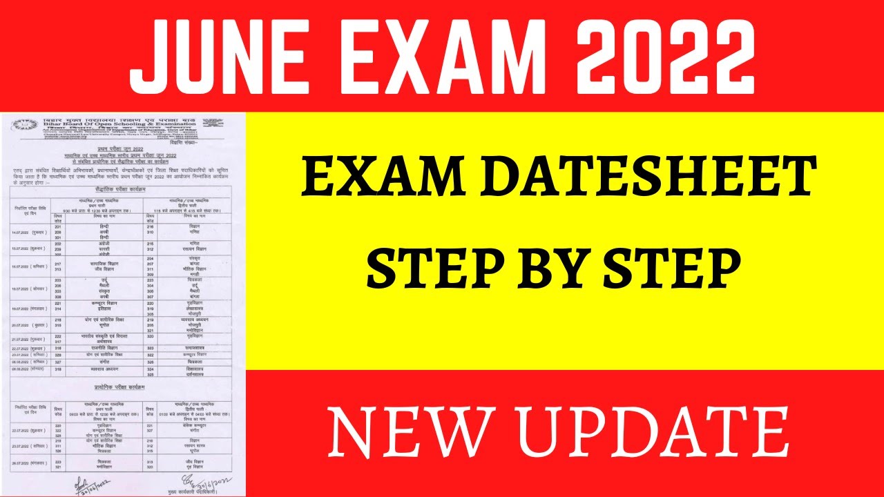 BBOSE June 2024 Exam date | Bihar open board exam date 2024 | BBOSE June Admission 2024 Last Date