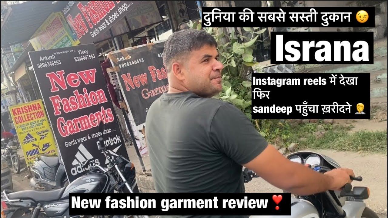 New Fashion garments || Israna || real review 🤦|| dispointing ||