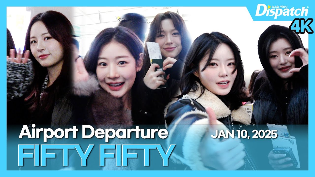 피프티피프티, “가위바위보 삼매경에 빠진 핍둥이들😆💗” l FIFTY FIFTY, 