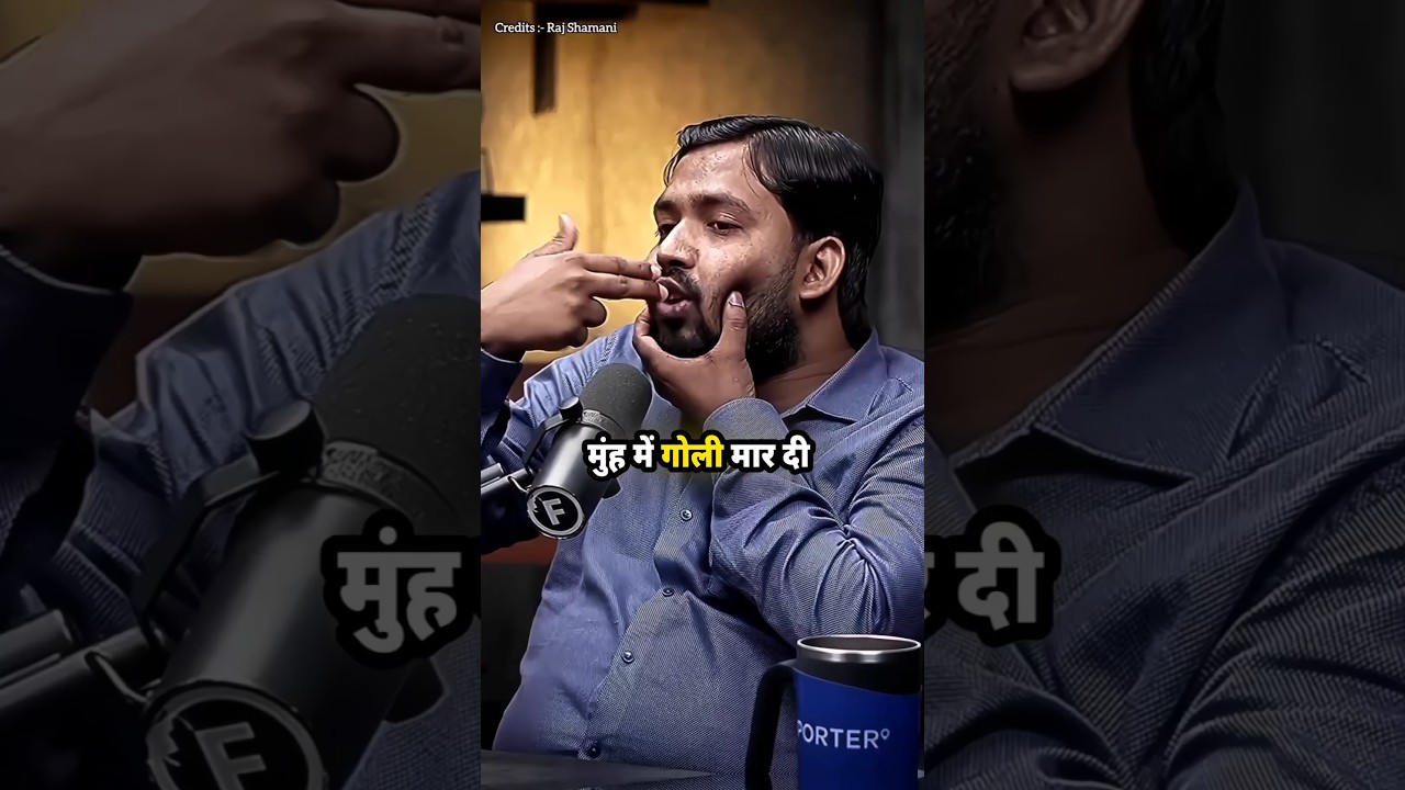 Bhagalpur Case in Bihar By Khan Sir 🥵 @rajshamani