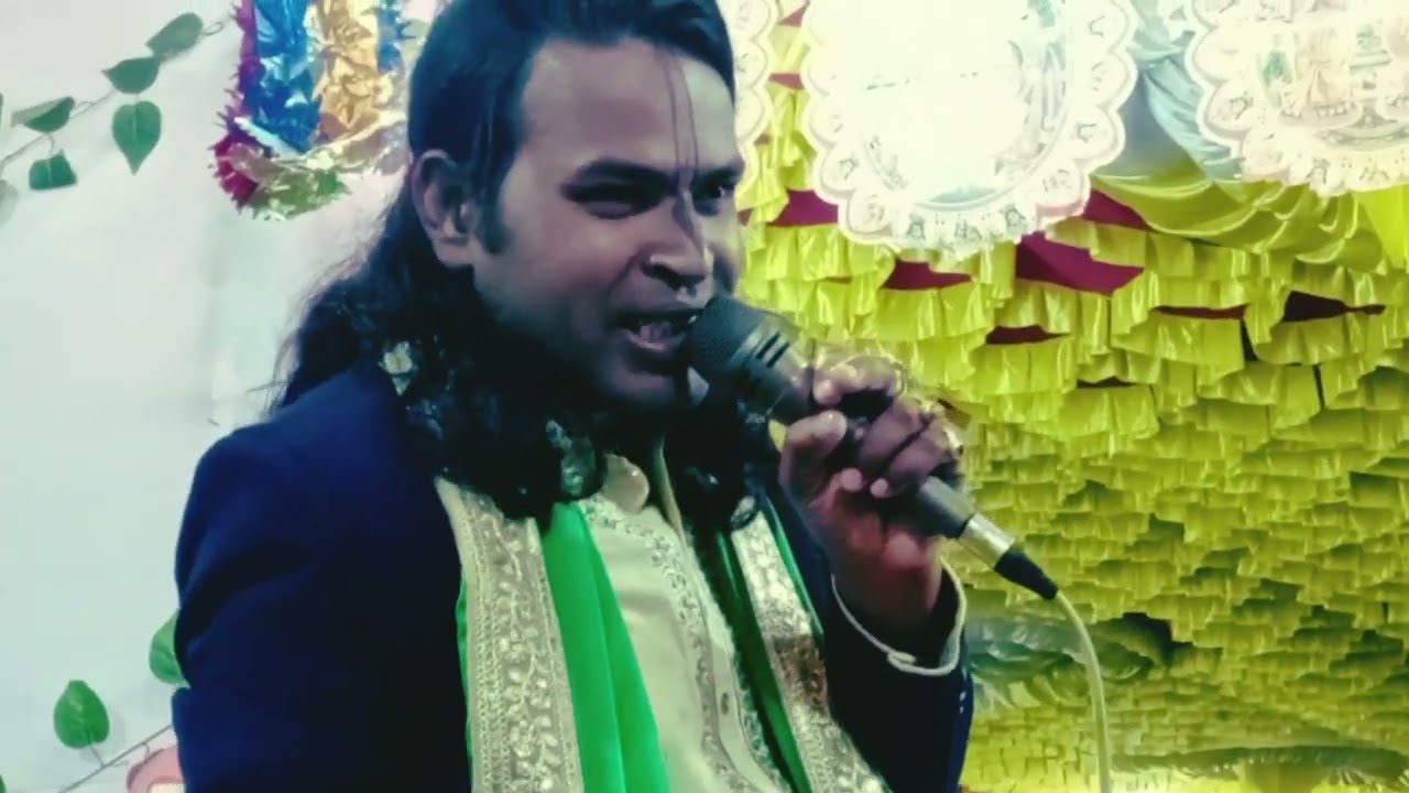 হরে কৃষ্ণ 🙏 মোহন সরকারের অসাধারণ লীলা কীর্তন