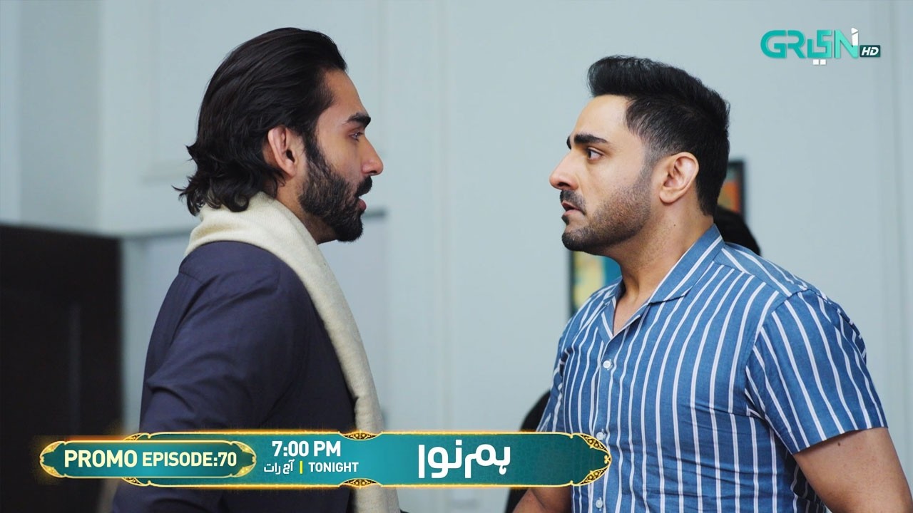 Humnava Episode 70 Promo | Tonight 7:00 PM | Only On Green TV Entertainment