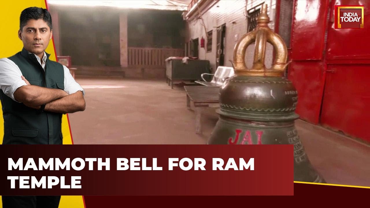 Massive Temple Bell Presented for Ayodhya's Ram Temple | Ram Mandir News
