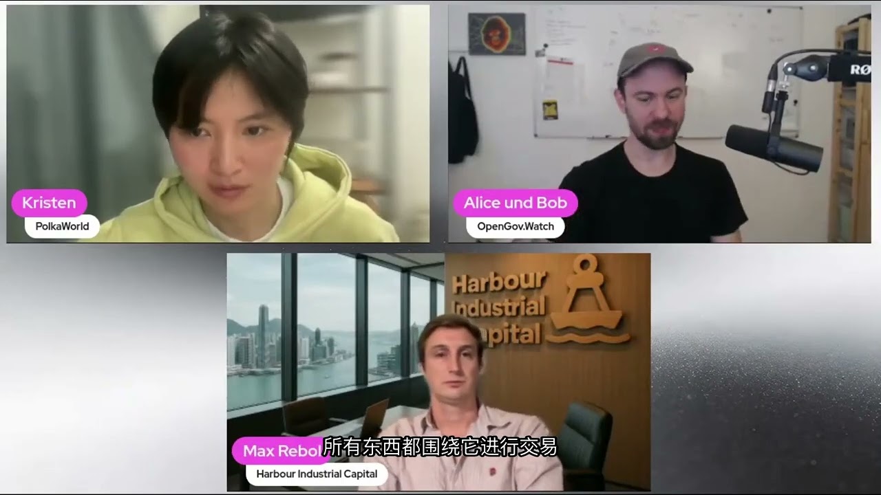 Polkadot Hub 上线后能产生哪些 DOT 的需求？特别是 Hub 上的交易手续费还降低了 100 倍 的情况下？