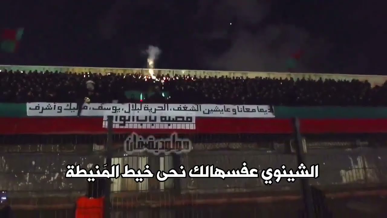 اداء خرافي لإغنية أبدا معا مجموعة 𝓐𝓔𝓜 🟢🔴