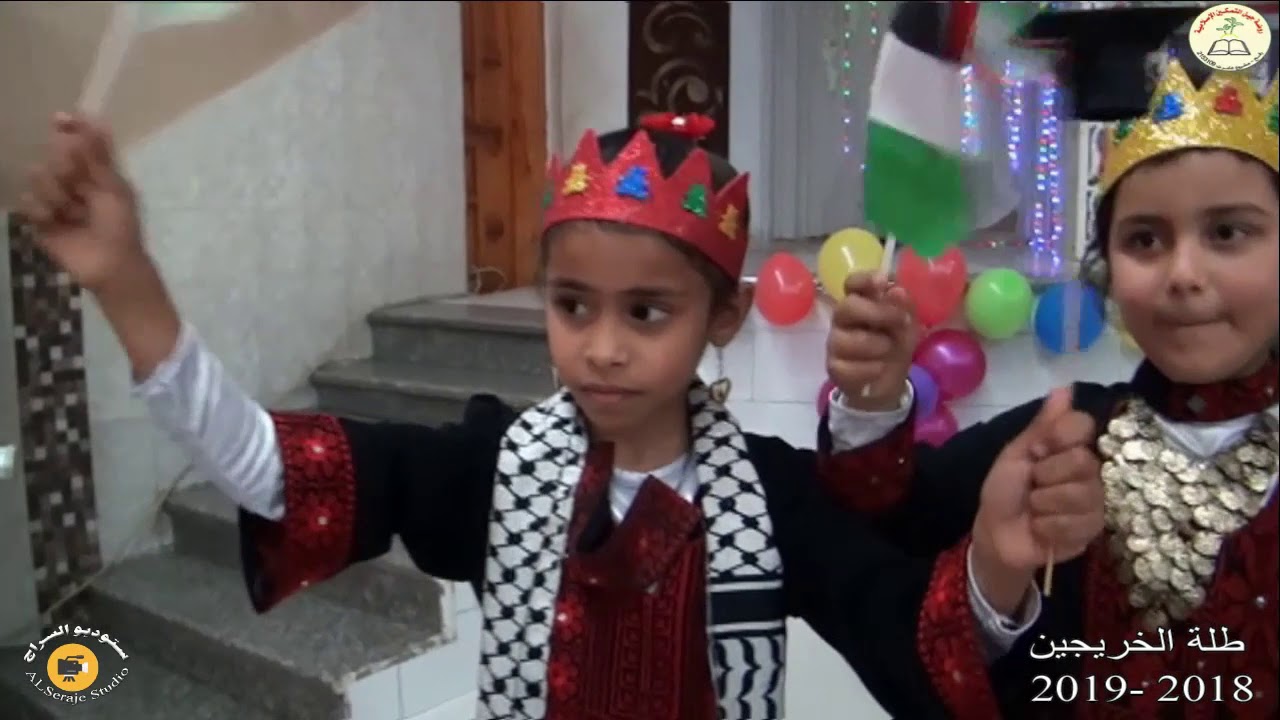 روضة جيل التمكين الإسلامية الكريم فوج الأمل المشرق طلوا الخرجيين