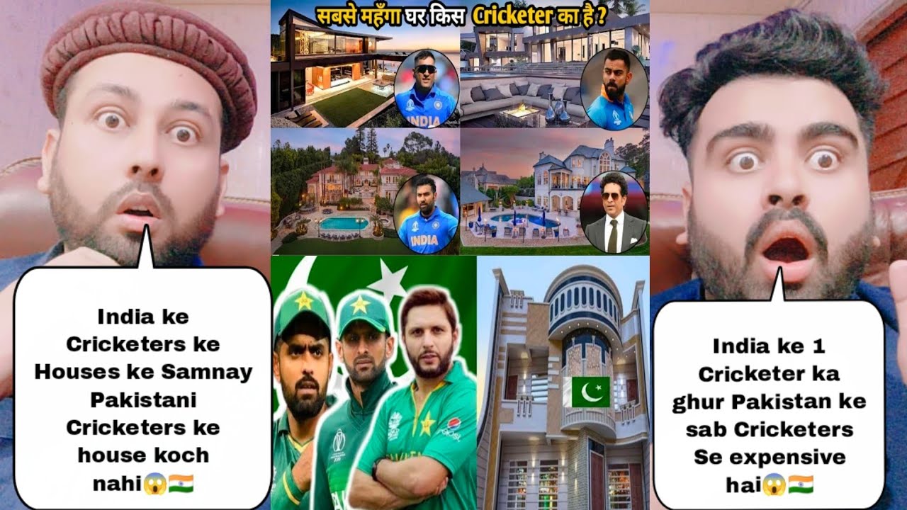 Indian Cricketers Most Expensive Houses Vs Pakistani Cricketers Most Expensive Houses