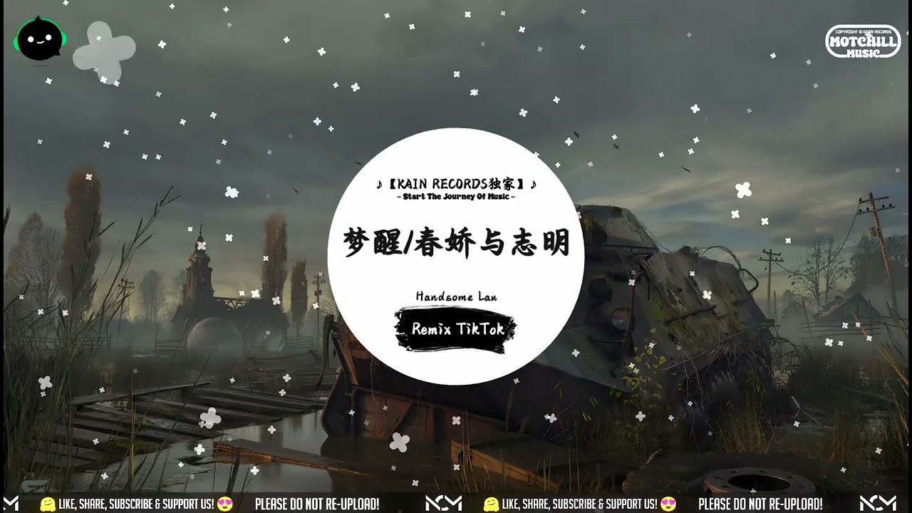 梦醒 X 春娇与志明 (抖音DJ版) - Handsome Lau「承载几多人噶希翼 埋藏系尼座城，跌落人群中噶卑微 要学识自知之明。」♪ || 全频道最洗脑神曲 | 抖音 | TikTok ♪