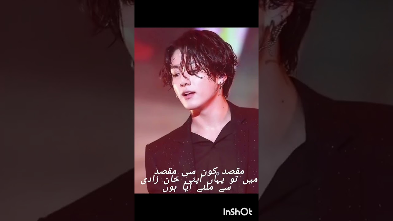 Uljhi muhabbat jk FF // part 2 // writer usagi 