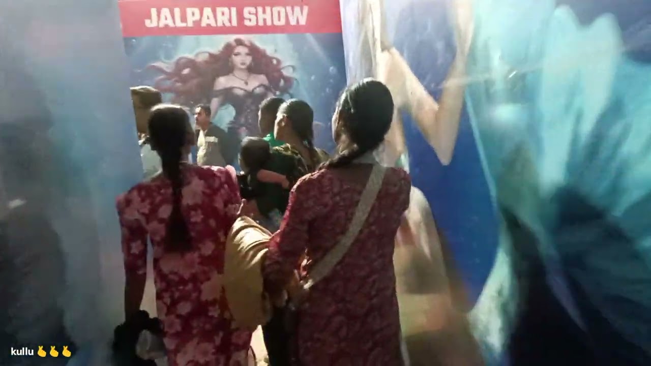 Jalpari show mela me