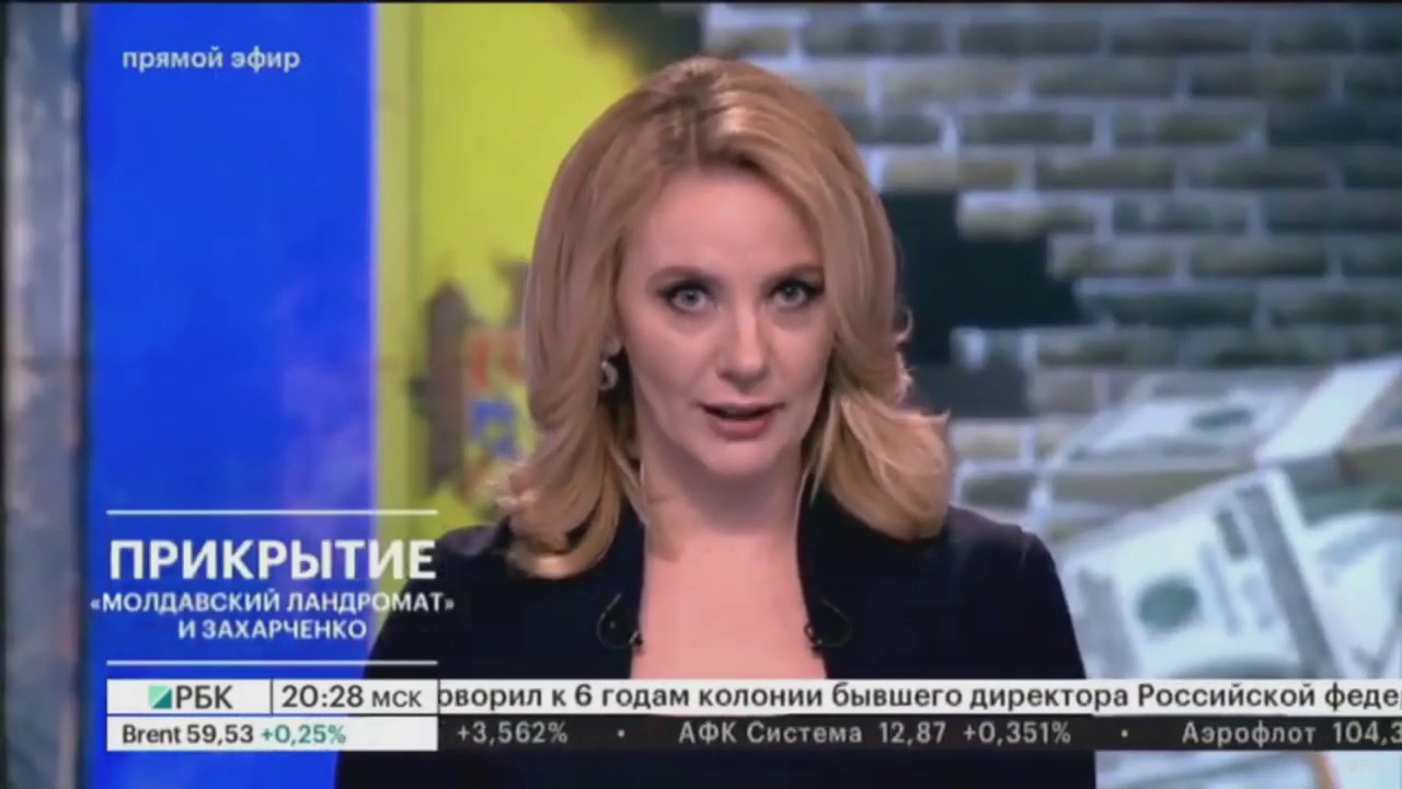 Разоблачение лжи о причастности  Ренато Усатого к 