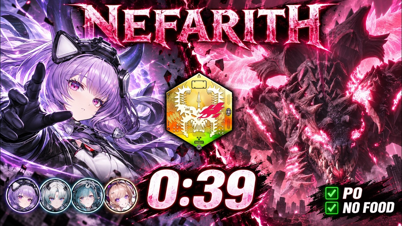 P0 Typhoeus vs Nefarith 0:39 No Food SpeedRun | Arknights: Endfield