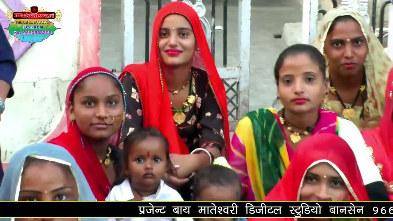 हरिद्वार कदीनि जाऊ ,ना बनु सन्यासी ,हंस बेगम रा वासी,स्वर- दीपक जी एंव राजु जी गाड़ीलोहार !ओछ्ड़ी लाइव